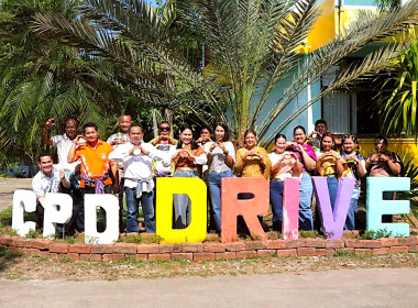 ศูนย์ถ่ายทอดเทคโนโลยีการสหกรณ์ที่ 20 สุราษฎร์ธานี ... พารามิเตอร์รูปภาพ 46